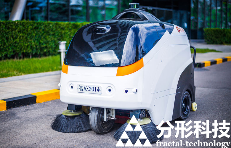 無人清掃車