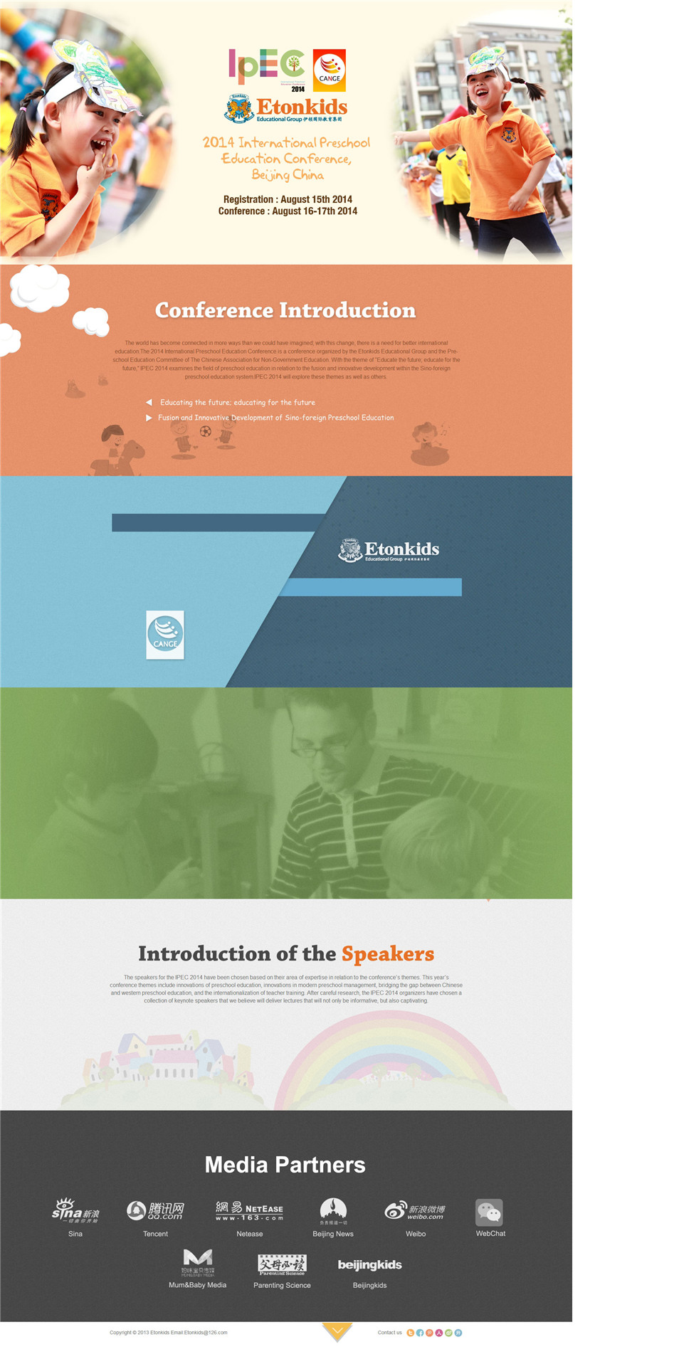 伊頓幼兒園官網05