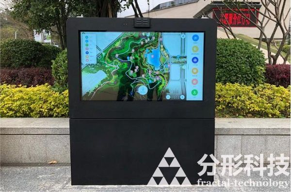 智能公園：智慧生態與智能管理的5個新趨勢